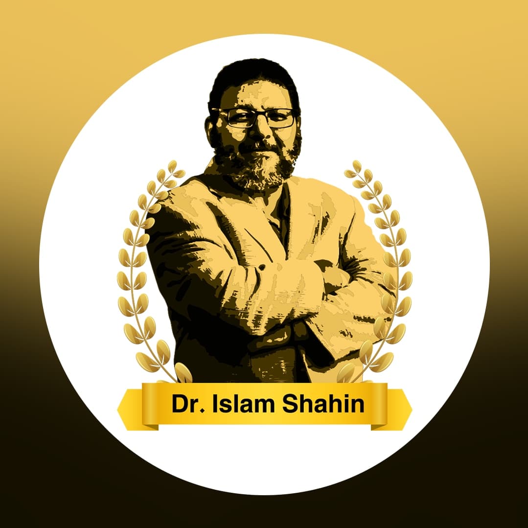 شعار عيادات شاهين للطب النفسي