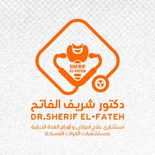 دكتور شريف الفاتح